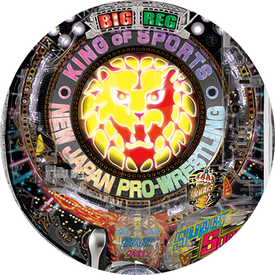 P新日本プロレスリングの盤面画像