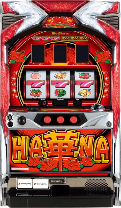 スーパーハナハナの筐体