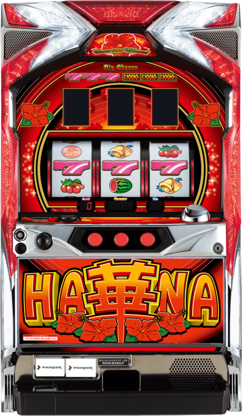 スーパーハナハナ-30の筐体