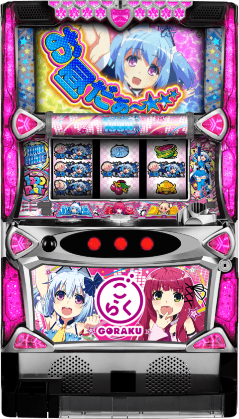 Sパチスロ1000ちゃんごらくver.の筐体