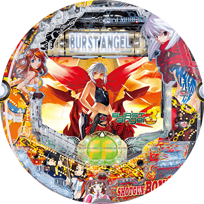 Pバーストエンジェル3 199Ver.の盤面画像