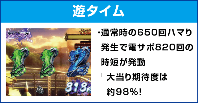 P甲鉄城のカバネリ 219Ver.のピックアップ