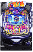 の筐体画像