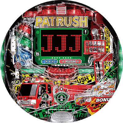 PパトラッシュV(GREEN)の盤面画像