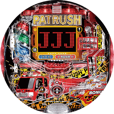 PパトラッシュV(RED)の盤面画像