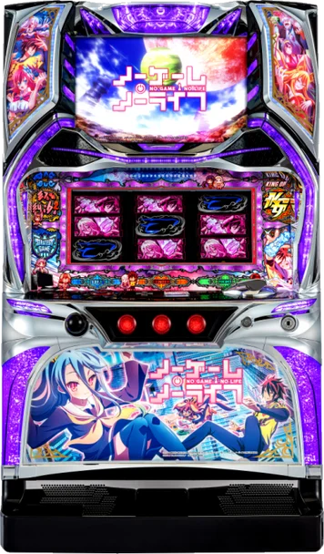 ノーゲーム・ノーライフ ＴＨＥ ＳＬＯＴ