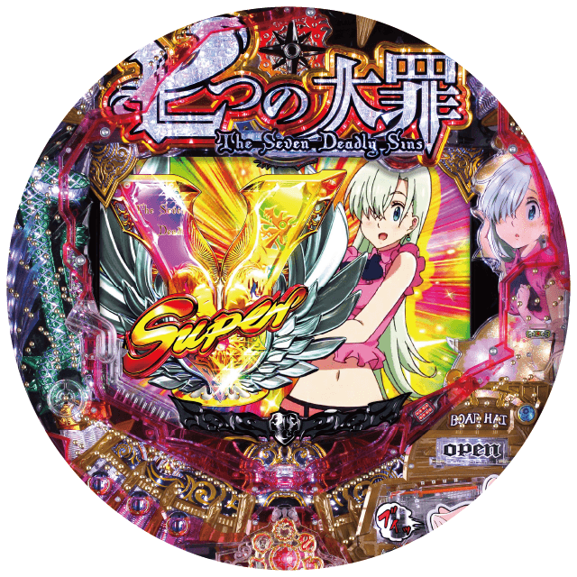 デジハネP七つの大罪 エリザベスVer.の盤面画像