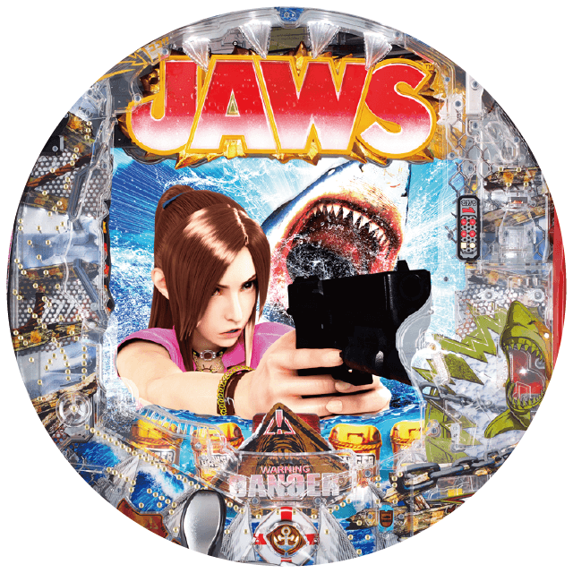 P JAWS再臨の盤面画像