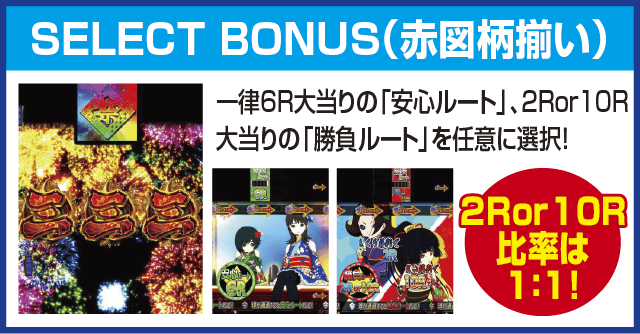 P地獄少女 きくりのお祭りLIVEのピックアップ