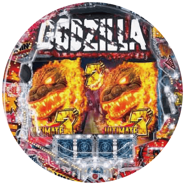 PA真・怪獣王ゴジラの盤面画像