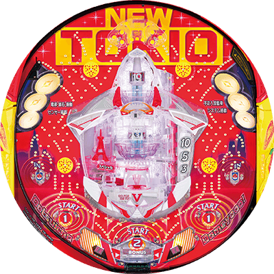 Pニュートキオ ハカマタイプの盤面画像