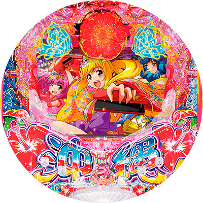 Pスーパー海物語 IN 沖縄5の盤面画像