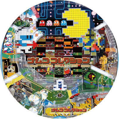 Pナムココレクションの盤面画像