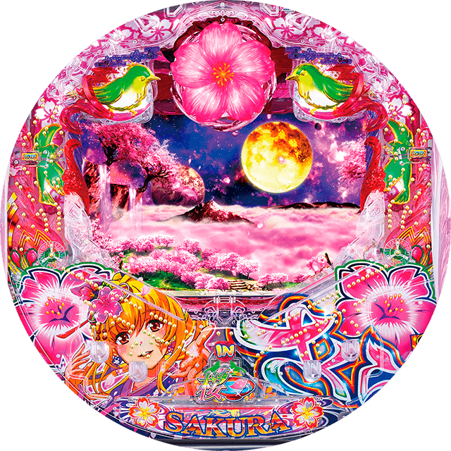 Pスーパー海物語 IN 沖縄5 桜ver.319の盤面画像