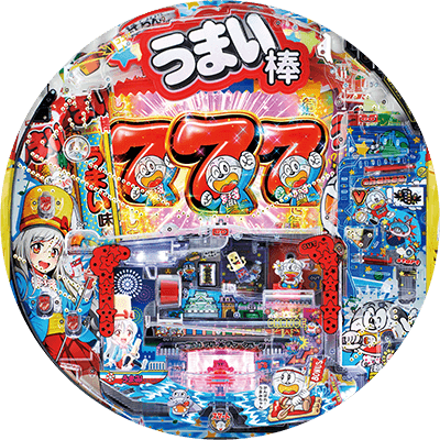 Pうまい棒4500～10500の盤面画像