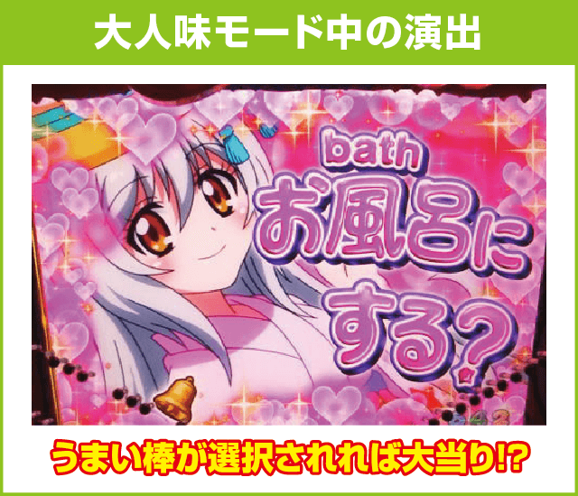 Pうまい棒4500～10500のピックアップ