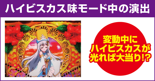 Pうまい棒4500～10500のピックアップ