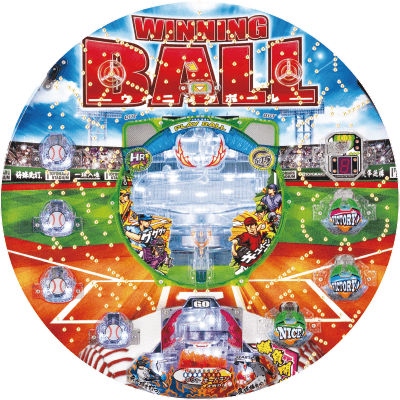 PAウイニングボールの盤面画像