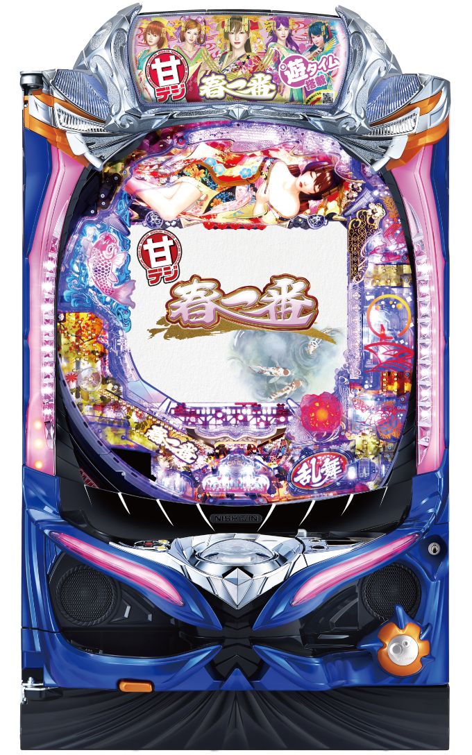 p_harukoigc.png