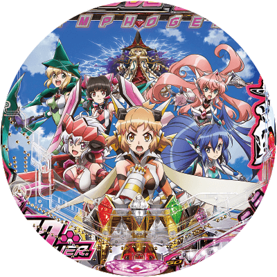 Pフィーバー戦姫絶唱シンフォギア2 1/77ver.の盤面画像