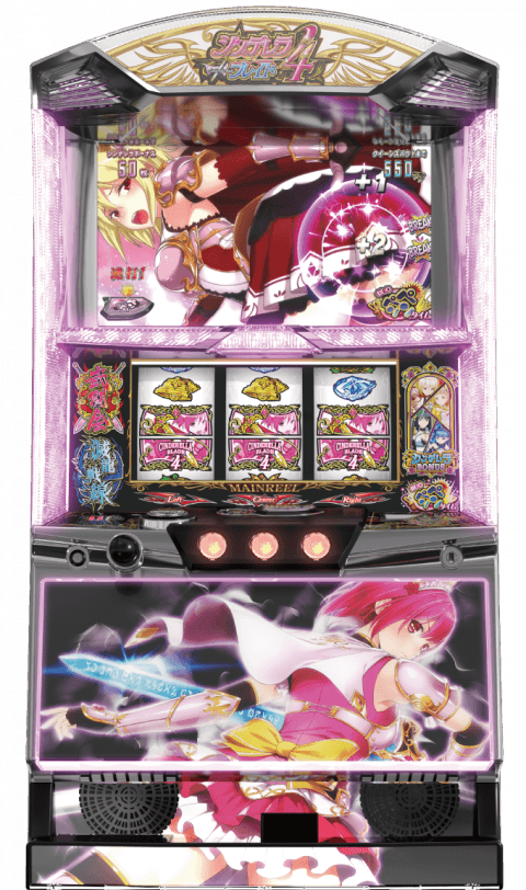 シンデレラブレイド4の筐体