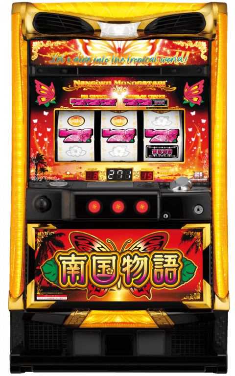 パチスロ南国物語30の筐体