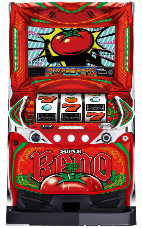 スーパーリノSPの筐体