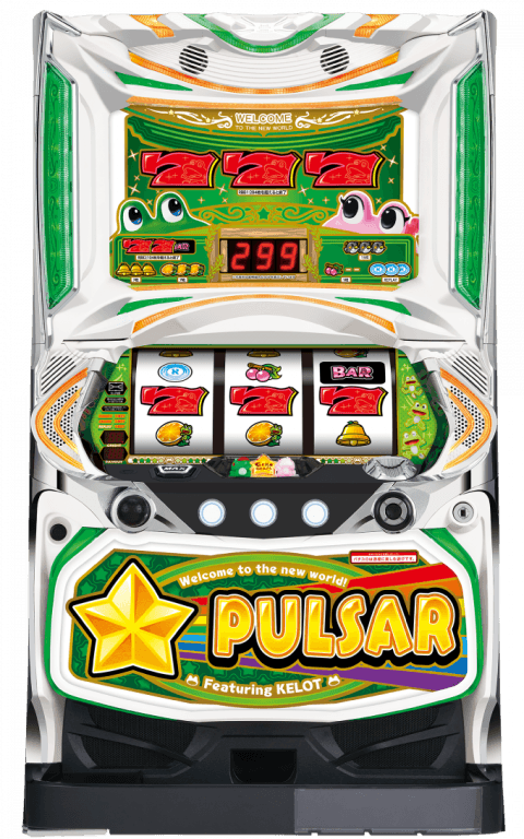 スターパルサーの筐体