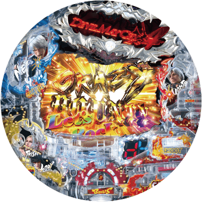 Pデビルメイクライ4 クレイジーバトルの盤面画像