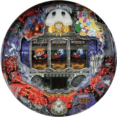 Pミニミニモンスタードラムの盤面画像