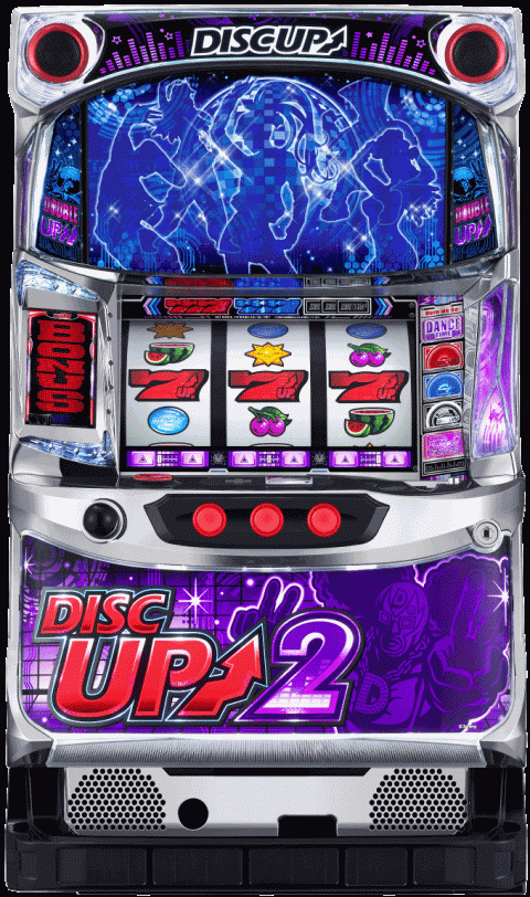 パチスロディスクアップ2の筐体