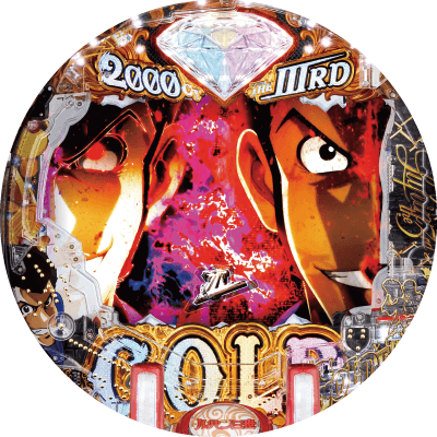 Pルパン三世 2000カラットの涙の盤面画像