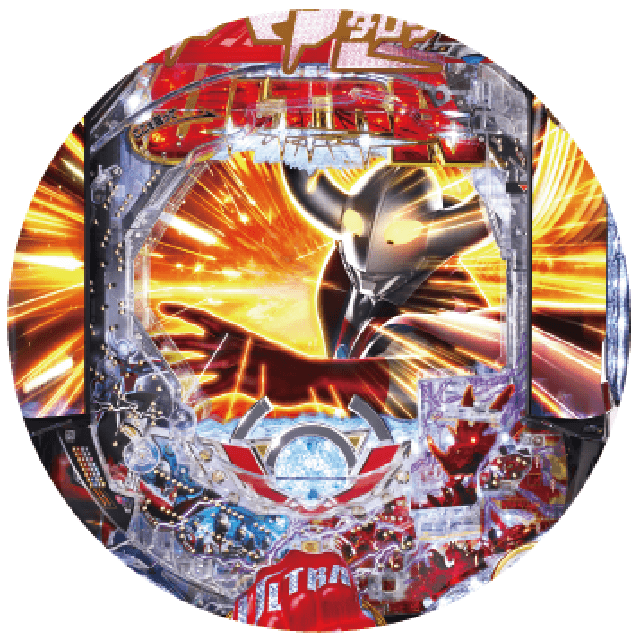 ぱちんこ ウルトラマンタロウ2 超決戦LIGHT ver.の盤面画像