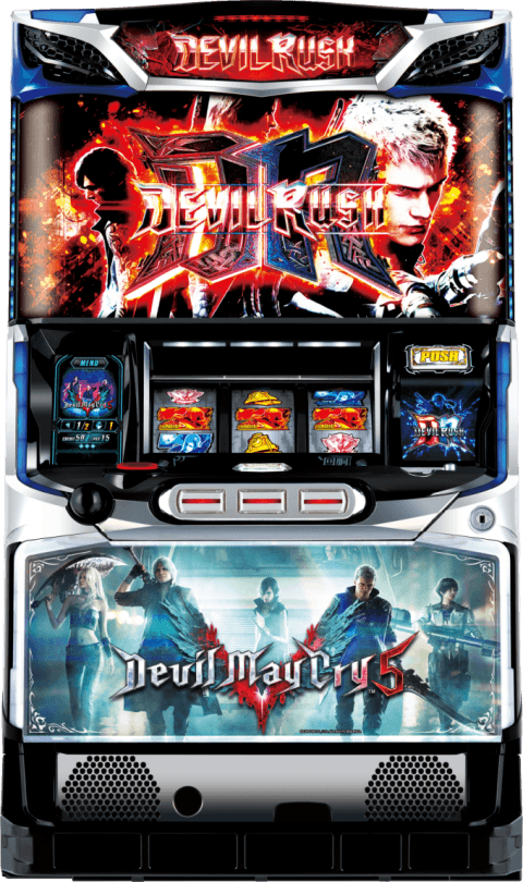パチスロ デビル メイ クライ 5の筐体