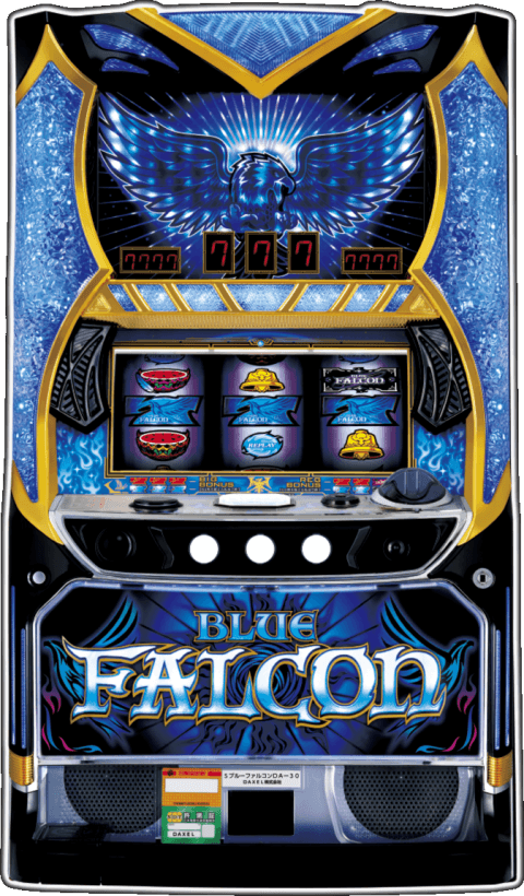 HYPER A-30 BLUE FALCONの筐体