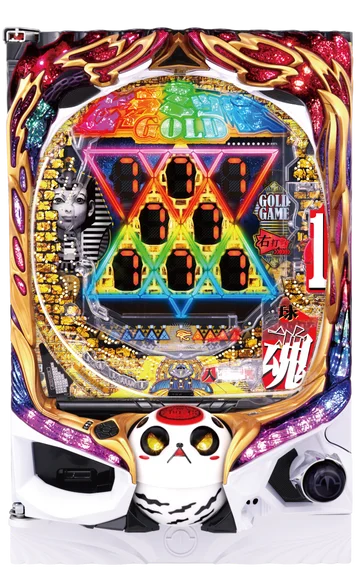 P一球魂GOLDピラミッ伝