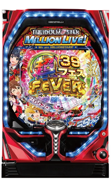 Pフィーバー アイドルマスター ミリオンライブ！39フェスver.