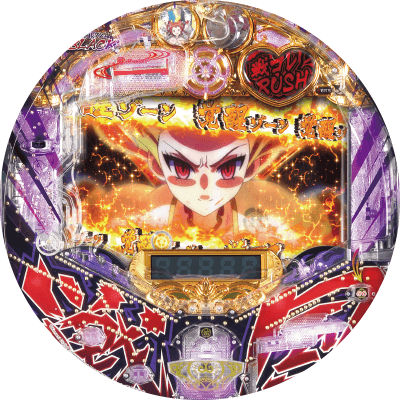 ぱちんこ戦国コレクションBLACKの盤面画像