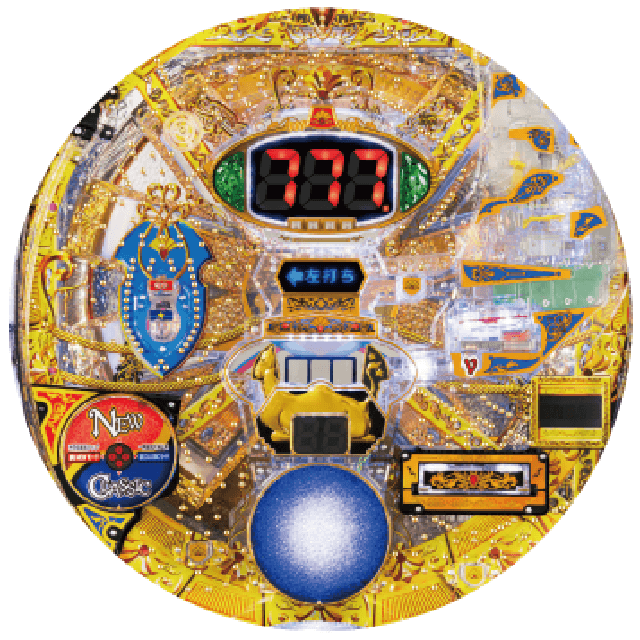 Pアレジン プレミアムの盤面画像