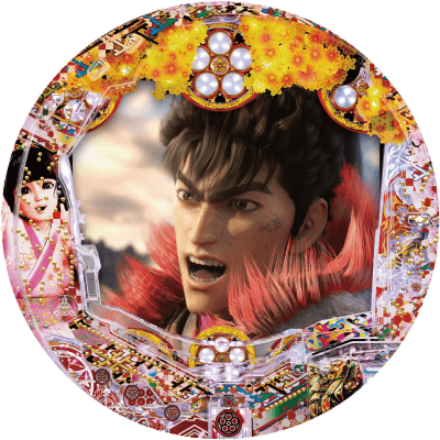 PA真・花の慶次2～漆黒の衝撃～の盤面画像