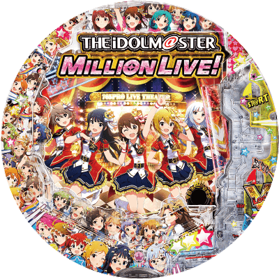 Pフィーバー アイドルマスター ミリオンライブ！Light ver.の盤面画像