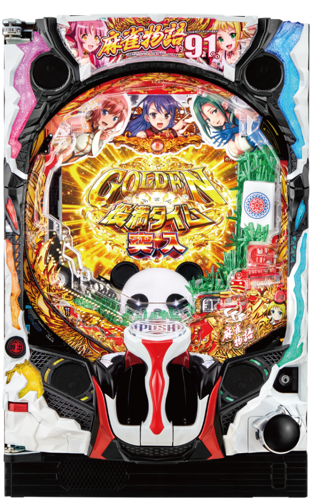 カットビマーク・4個セット 』 スーパービンゴ 満塁ホームラン 麻雀 麻雀Quasar（クエーサー）神奈川県 鶴見駅 胴上げまでOK on X: " カットビマークが売れてます！( *˙ω˙*)و ｸﾞｯ! お求めは以下からお願い致します 『カットビマーク・4個セット 』 スーパービンゴ 満塁 ... 『カットビマーク・4個セット 』 スーパービンゴ 満塁ホームラン トビウオ麻雀