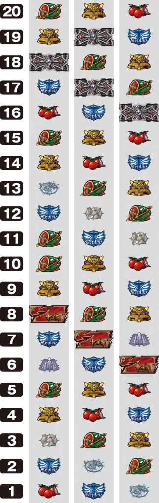 十字架5のリール