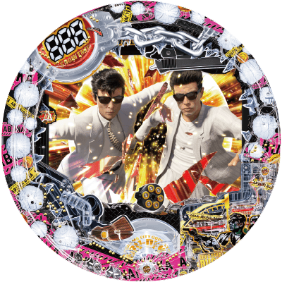 Pあぶない刑事 129ver.の盤面画像