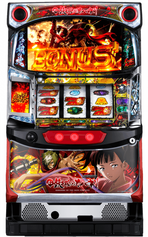 パチスロ甲鉄城のカバネリの筐体