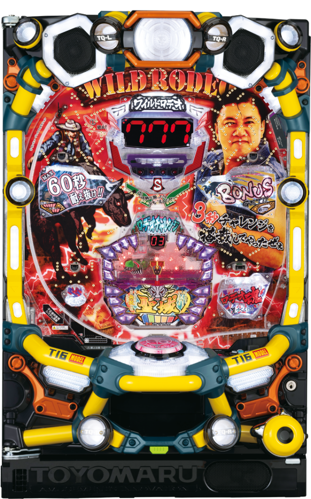 【信頼度・ボーダー】P ANOTHER WILD RODEO~スギちゃんっス~|保留・先読み