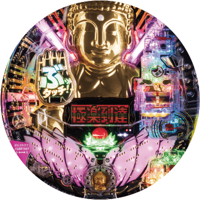 P真シャカRUSH Jr.117(遊タイムありver.)の盤面画像