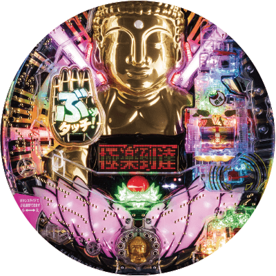 P真シャカRUSH Jr.117(遊タイムなしver.)の盤面画像