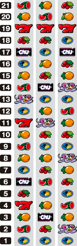 ニューゲッターマウスのリール