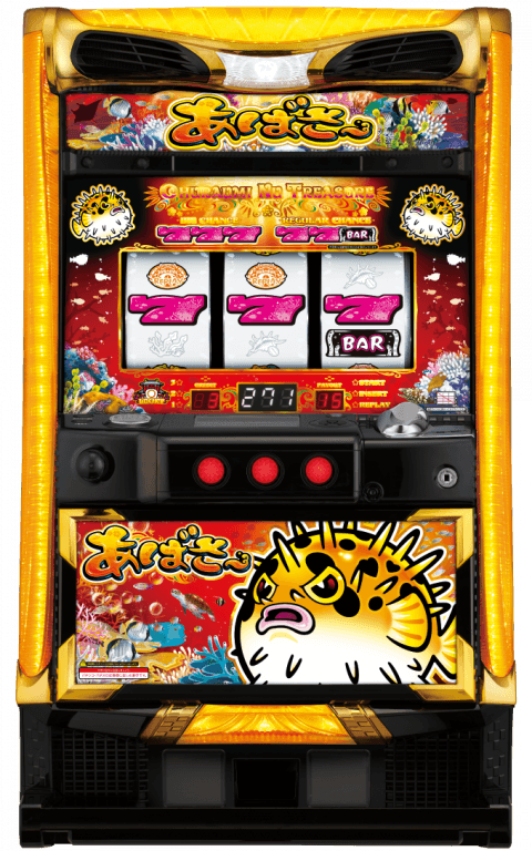 Sアバサーの筐体